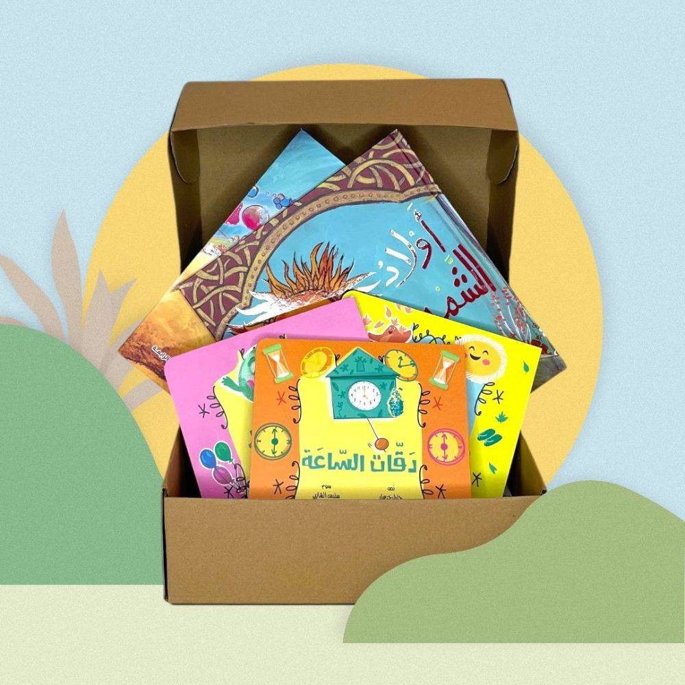 علبة الزمن 