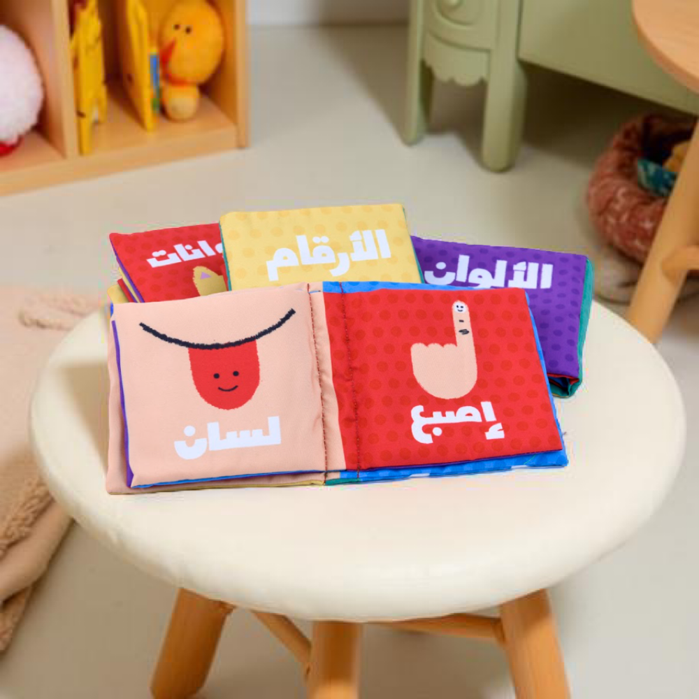 سلسلة الكتب القماشية