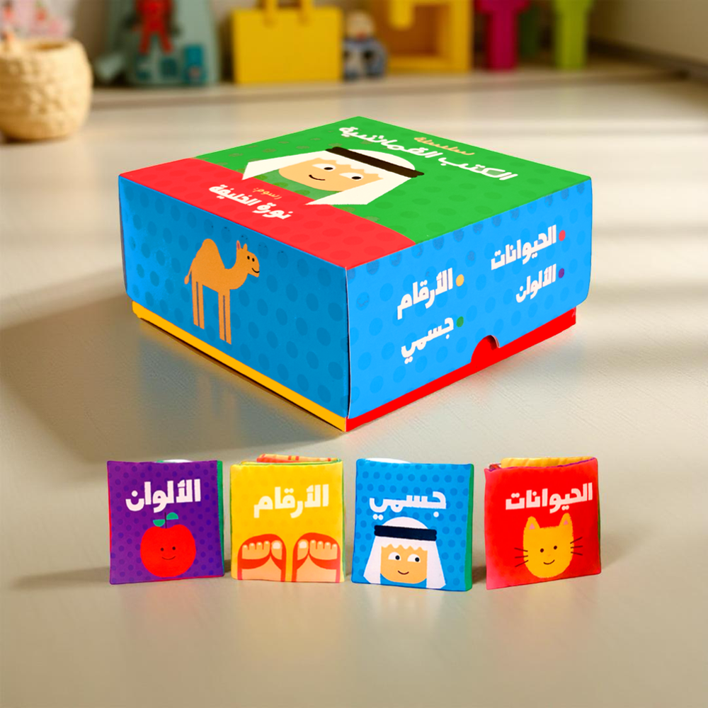 سلسلة الكتب القماشية