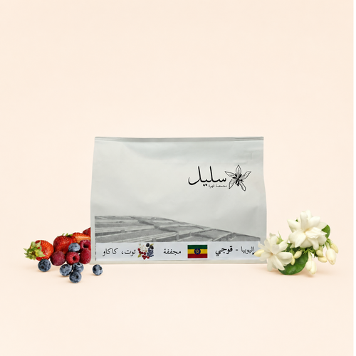 إثيوبيا - قوجي