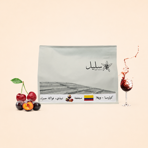كولومبيا - ويلا