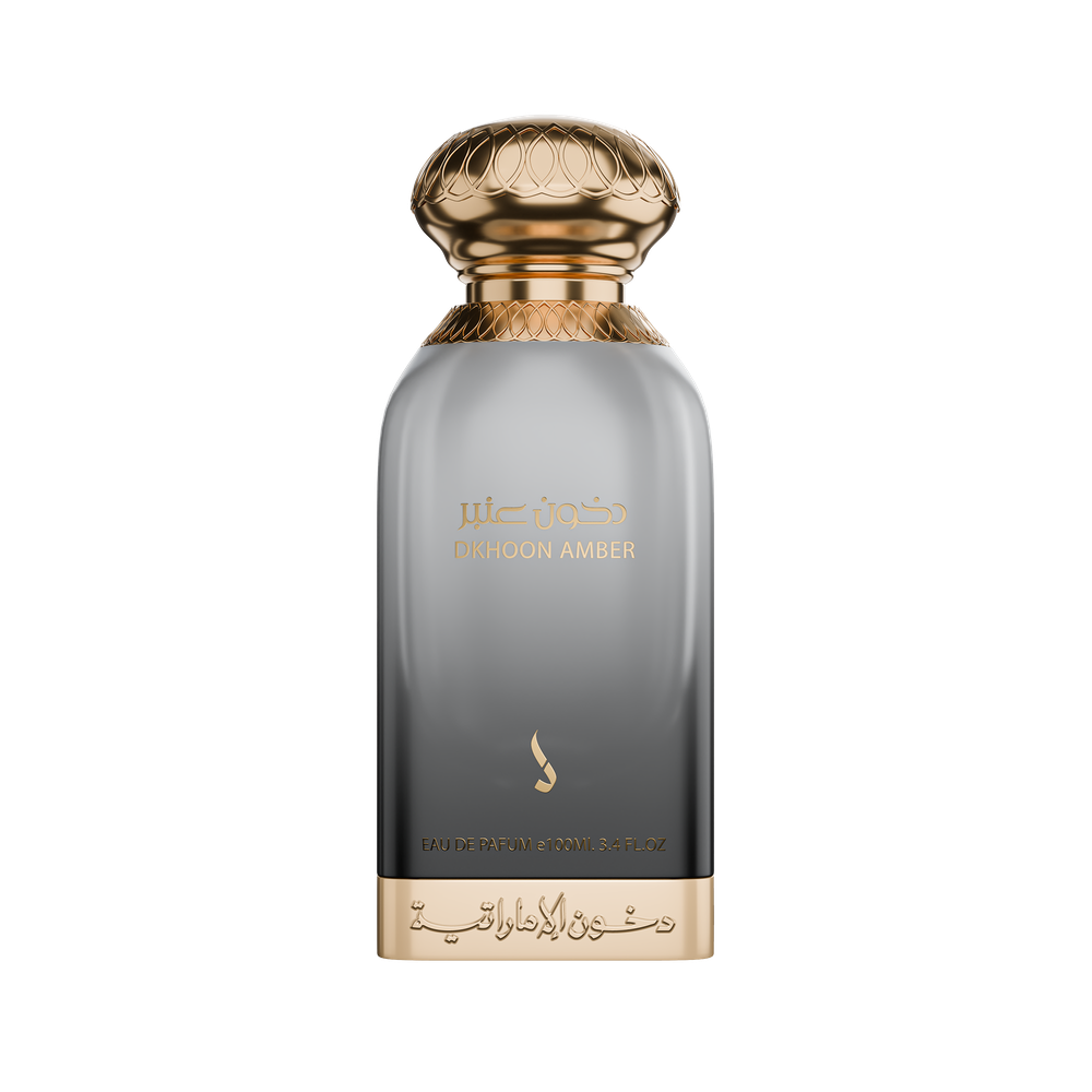 Dkhoon Amber Perfume - 100 ml