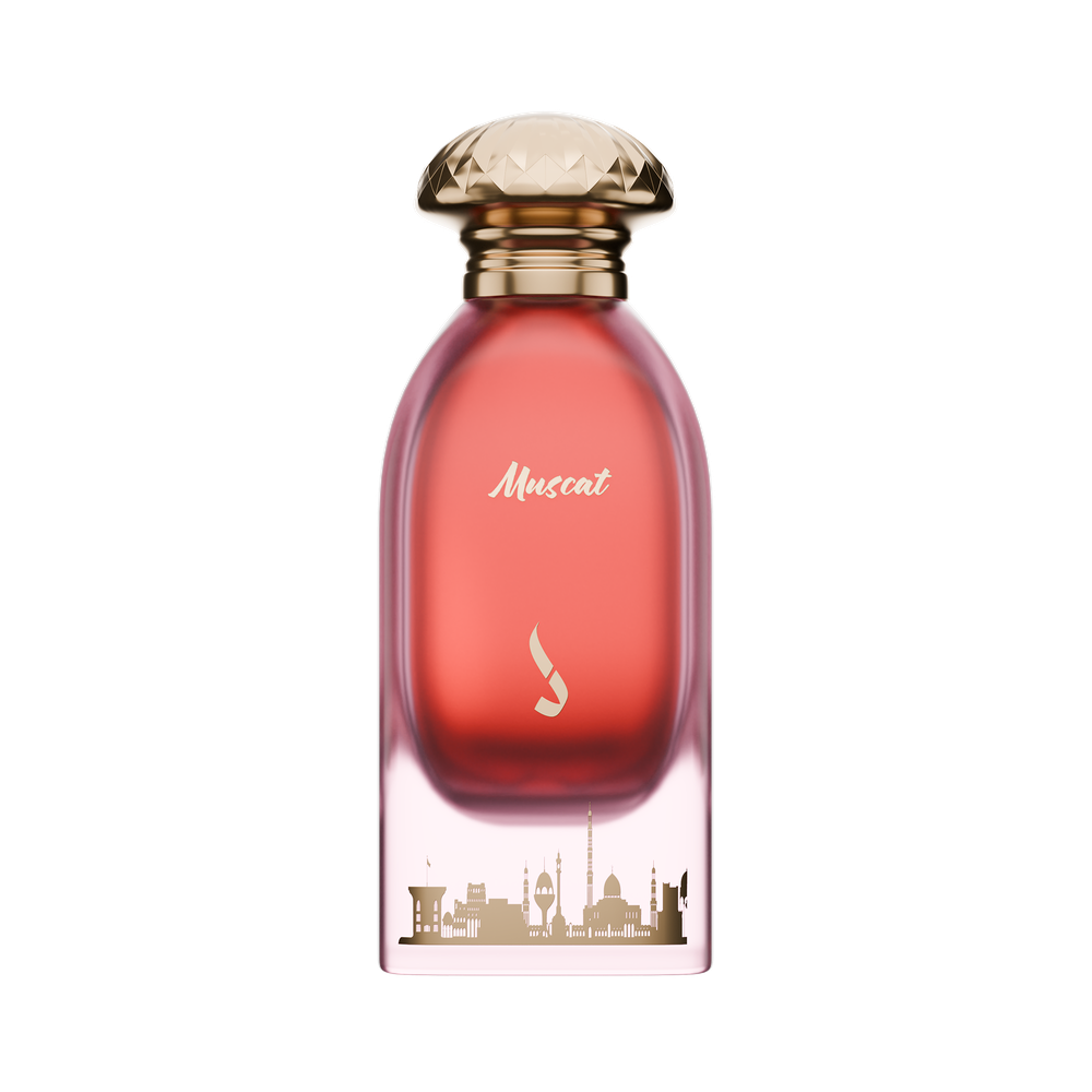 عطر مسقط