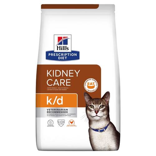 هيلز الطبية كي دي اكل جاف بالدجاج العناية بالكلى للقطط (3kg)