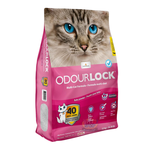 رمل انترساند اودور لوك برائحة بودرة الاطفال عالي التكتل للقطط 12kg
