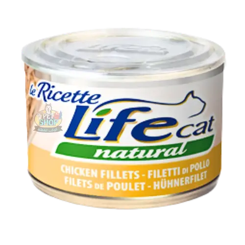 معلبات لايف كات فيليه الدجاج للقطط 150g