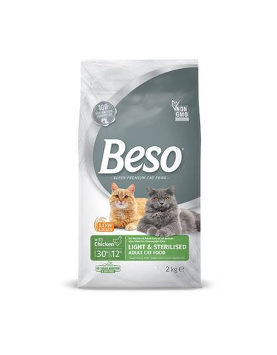 اكل بيسو بالدجاج للقطط المعقمة (سترلايز) 2kg