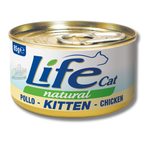 معلبات لايف كات الدجاج للقطط الصغيرة 85g