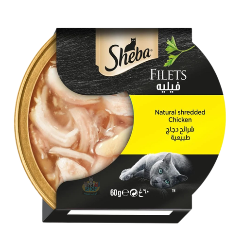  صحن شيبا شرائح دجاج طبيعية جيلي 60g