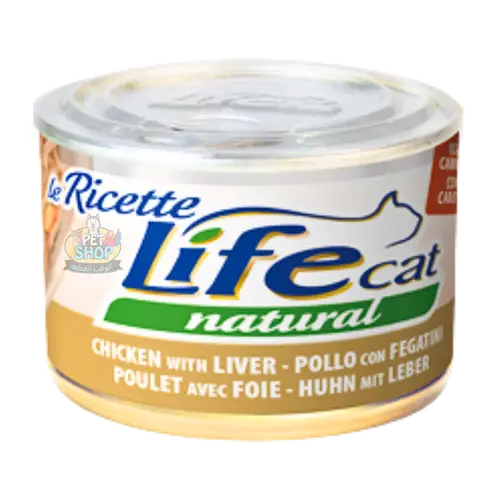 Live Cat Chicken & Liver with Carrot Canned Cat Food 150g