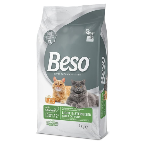 اكل بيسو بالدجاج للقطط المعقمة (سترلايز) 1kg