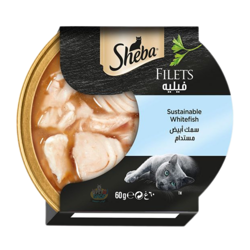 صحن شيبا سمك ابيض مستدام جيلي 60g