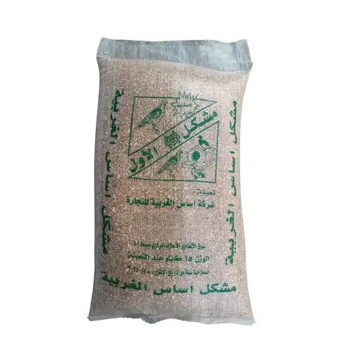 اكل حمام مشكل 15kg
