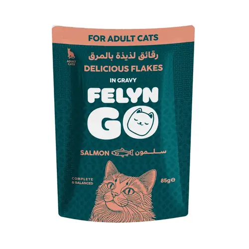 أظرف فيلاين قو قطع السالمون بالمرق للقطط البالغة 85g