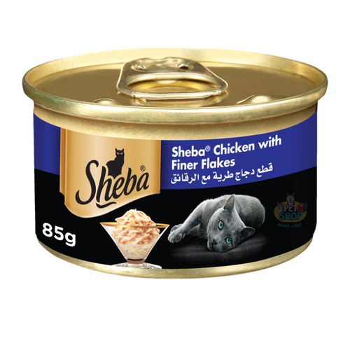 معلبات شيبا قطع دجاج طرية مع الرقايق بالمرق 85g