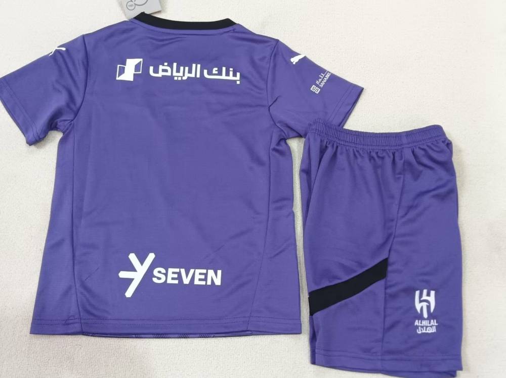 طقم الهلال الاحتياطي الثالث 24/25