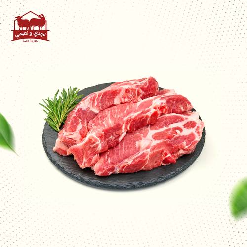 لحم عجل بلدي طازج 1 كيلو (بدون عظم)