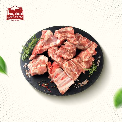 عرض اليوم الوطني(12كيلو لحم نعيمي بلدي طازج 950ريال)