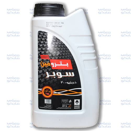 بترومين 10 دبليو 30 1 لتر 
