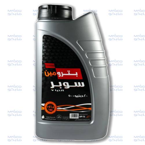 بترومين سوبر الترا 7 20دبليو50  1 لتر 202
