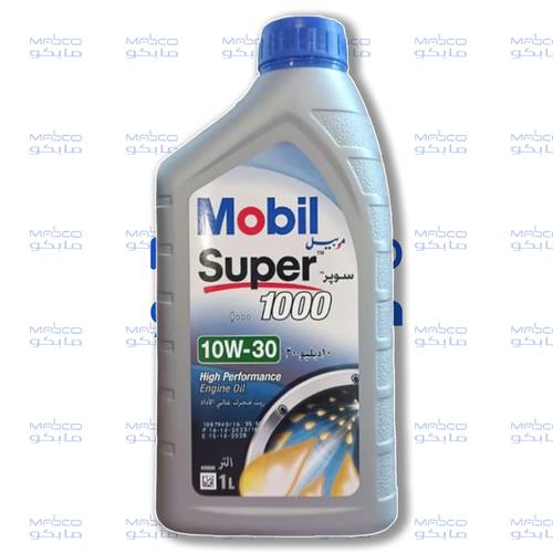 موبيل 10 دبليو 30 سوبر  1 لتر 