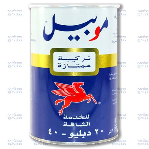 موبيل 20 دبليو 40 اتش دي 1 لتر 