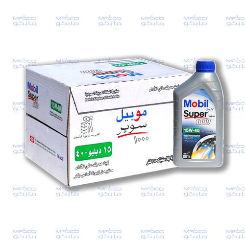 Mobil Super 1000 15W40 
