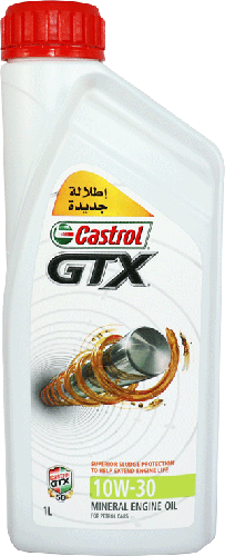 كاسترول جي تي اكس 10دبليو30 1لتر شد  24 551