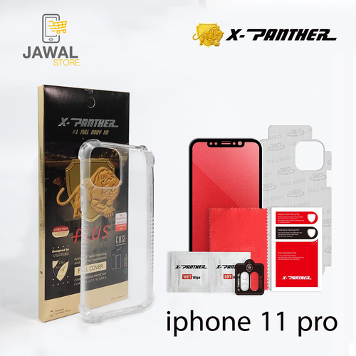 iphone 11 pro  حماية الشاشه المتكامله ماركة اكس بانثر