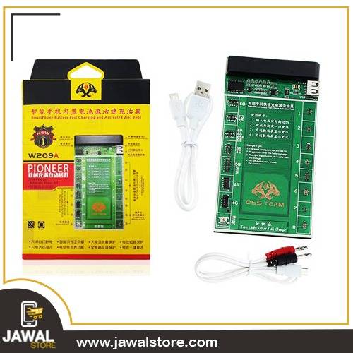 W209A 6 IN 1     TESTER BATTERIE W209A