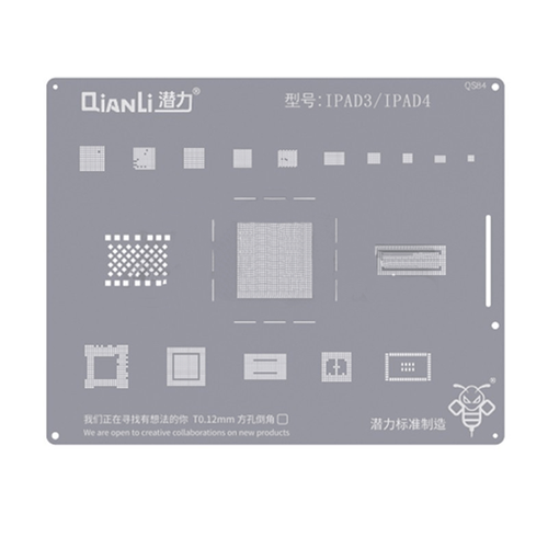 شبلونة الايباد - Qianli QS84 Stencil for iPad 3 / 4