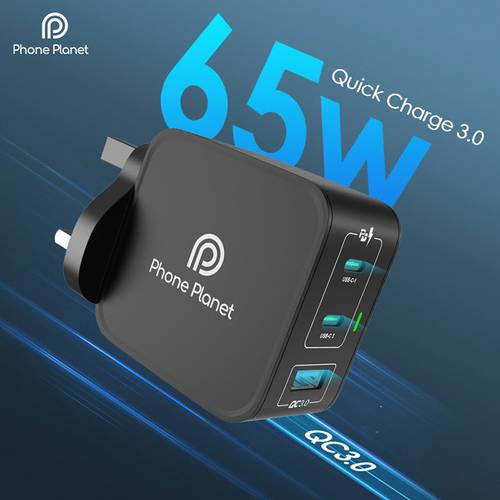 Phone Planet UK Plug 65W GaN Multi-function Travel USB C Universal Phone Charger For iphone 14 Android Macbook