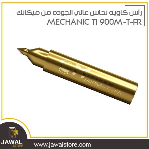 MECHANIC TI 900M-T-FR solder tips