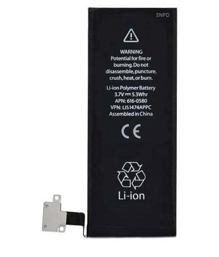 Apple iPhone 4S Battery replacement