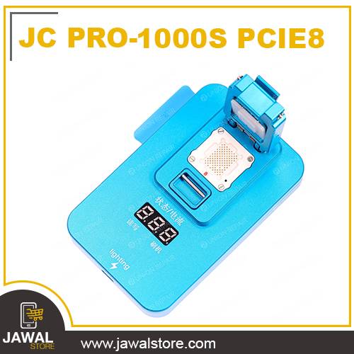 مبرمجة ذواكر الايفون واصلاح اخطاء الناند فلاش لايفون 8-8بلس- ايفون  JC PRO - 1000S PCIE- X
