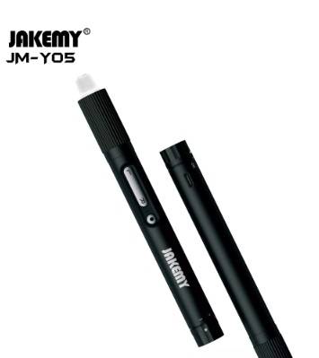 9 in 1 Dual dynamics electric screwdriver JM-Y05