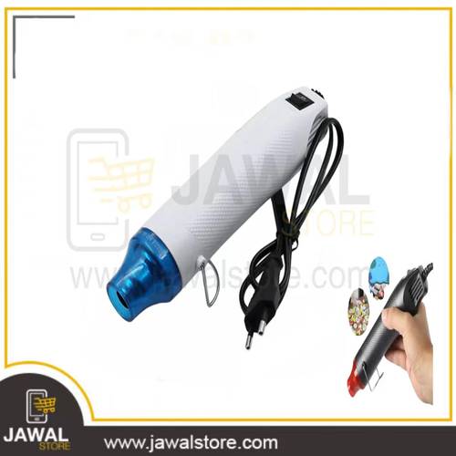 Professional Heat Gun