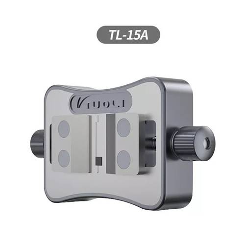 هولدر ايسهات ازالة الحماية من على ic - TL-15A