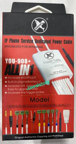     ip phone power cable    -you-908