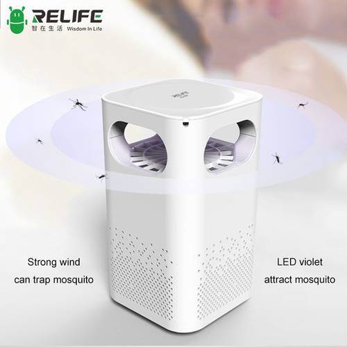 MOSQUITO KILLER LAMP RL-501