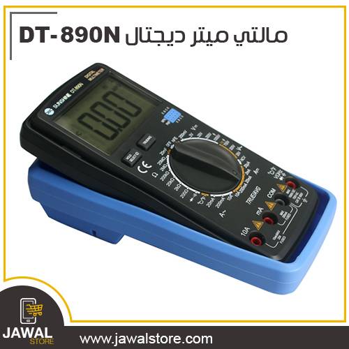 مالتي ميتر ديجتال مزود بثرموستات لقياس درجة الحراره  DT-890N