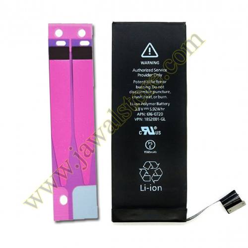 Apple iPhone 5G Battery replacement with sticker installed