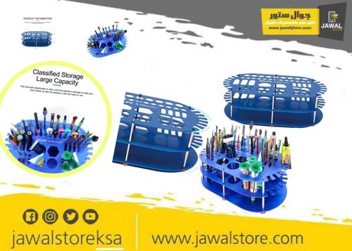  Sunshine Repair Tools‏ The RELIFE RL-001D multifunction storage box