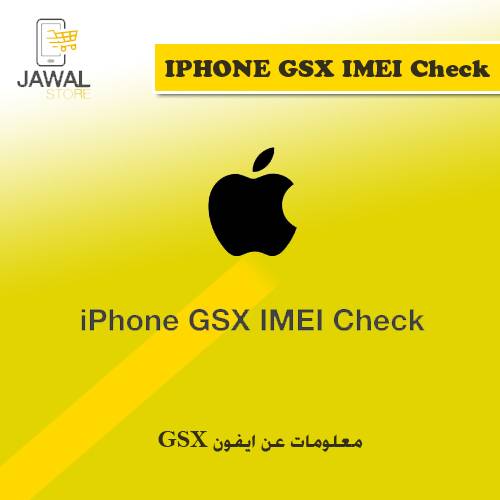 IPHONE GSX INFO - SLOW