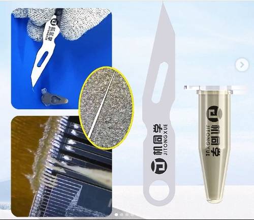  JTX Nano Conductive Silver Paste Special Blade Set Used For Repairing Yellow Green White Screen Circuits Caused Water Ingress