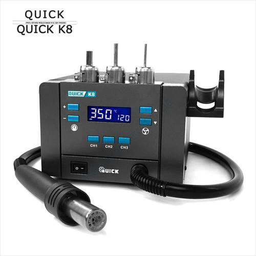 هوت اير احترافي ديجيتال كويك - QUICK K8 1000W  