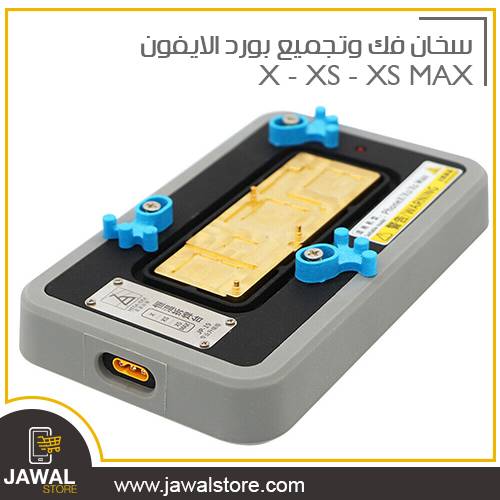 JP -19 mega idea soldering for X - XS - XS MAX 
