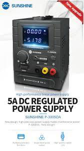 باور سبلاي  ديجتال  SS-3005DA - باللون الاسود - P-3005DA DC