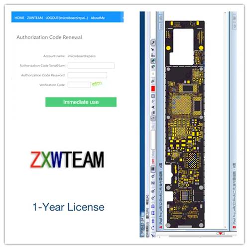 zxw dongle tool Schematic Diagram 