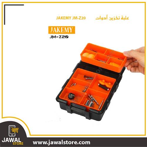 JAKEMY JM-Z20 Portable Lightweight Double-layer Mini Plastic Components Storage Box Tool Box for Small Parts Case for Component